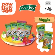 Dog n' Joy ขนมสุนัข สูตรเดนท์เวทจี้ ขัดฟัน 70 กรัม
