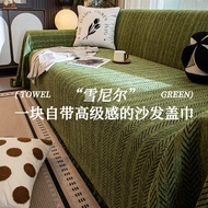 Ins Sofa Cover Chenille Anti-Cat Scratch New Style Sofa Towel Sofa Cover Sofa Cushion