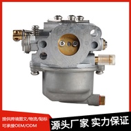 Outboard Motor Carburetor P20X Applicable Yamaha4Stroke 4hp 5hp F4a F4m Outboard67d143011