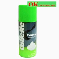 【175g】Gillette Shaving Foam