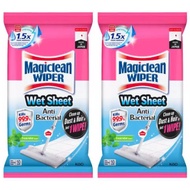 Magiclean Wiper Wet Sheets 10s X 2 Pack