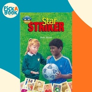 Storyworlds Bridges Stage 12 Star Striker (single) by Judy Waite (UK edition, paperback)