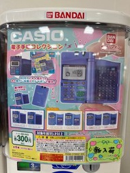 Casio 電子手帳 扭蛋 （全場最平！）