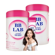 Nutrione Korea BB LAB Fish Collagen Powder, 30 sticks