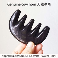 Genuine cow horn "Gua Sha" scraping stick/sheep horn scraping plate/bojin stick/guasha comb天然牛角刮痧棒羊角