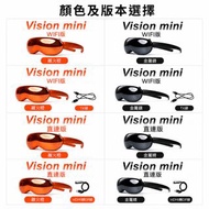Vision Mini DP直連 VR顯示眼鏡｜Pancake Dual 1080p