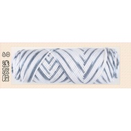 Lover Yarn - White & Grey