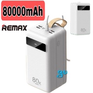 80000MAH BIG POWER BANK REMAX RPP266 80000/RPP173(60000mAh/50000mAh 22.5W 5A BIG CAPACITY OUTDOOR POWER BANK