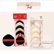 [Espoir] Be Velvet /Be Glow Volume Air Puff 7ea