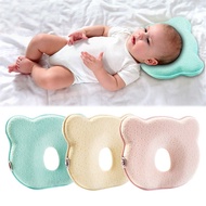 【Intimate mom】 Baby Pillow Memory Foam Newborn