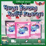 SABUN DOBI 10KG WANGI+PELEMBUT+ANTIBAKTIRIA LIQUID LAUNDRY DETERGENT HIGH QUALITY SABUN PENCUCI BAJU