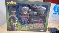 野獸國 蛋撃系列 EAA-139 - 綠惡魔 Beast Kingdom Egg Attack EAA-139 - Green Goblin
