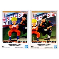 Banpresto Naruto 72 Series 16 Uzumaki Iruka Umino