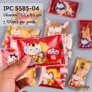 IPC 5585-04 Plastic Chinese New Year Cookies Dry Cake Snack Nuts Sincia CNY