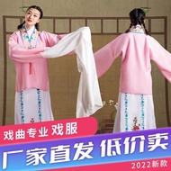 Drama Costume Vietnam Drama Drama Peking Drama Huangmei Drama Costume Drama Practice Costume Qingyi 