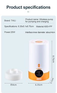TAILI Electric pump for vacuum storage bag for clothes electric air pump for vacuum bag compression