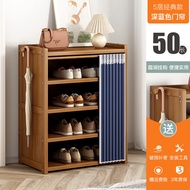 BW-6 Senyibo Household Large Capacity Storage Shoe Rack Indoor Simple Solid Wood Dustproof Bedroom Bamboo Shoe Rack QBZK