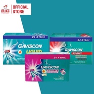 Gaviscon DOUBLE ACTION/ ADVANCE/ PEPPERMINT Liquid Sachet 24s