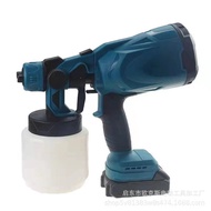 Tool Cross-Border Spray Gun Paint Detachable High Pressure Electric Wholesale Latex Paint Spray Gun 