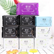 [Malaysia Ready Stock] ILIFE Anion anti bacteria nano sanitary pad series 爱生活 - 正品 磁动力卫生巾系列