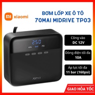 Xiaomi 70Mai Midrive TP03 Mini Car Tire Pump Automatically Disconnect, Convenient Compact Portable Pump -