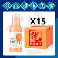 農夫山泉 - 【原箱】水溶C100西柚汁飲料 445ml x 15【平行進口】(此日期前最佳：2026.02.21)