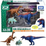 TAKARA TOMY Ania AA-06 Final Battle Set 恐龍之戰 模型 figure 關節可動 #154150