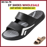 [SY SHOES] "M-CLASS"(30-35) Kid EVA Light Weight Sandals (MS 56-7K)