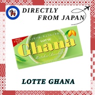 LOTTE Ghana Matcha Chocolate
