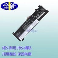 聯想 威5-15IKB V530-14IKB -15IKB001 L17C2PB4 L17L2PB3 全新原廠筆電電池