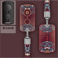 🔥YAMAHA Key Cover Mitsuba CYGNUS GRYPHUS YAMAHA KEYLESS Key Case Key Ring