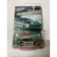 Exclusive Hot Wheels Silver Series Toyota Supra 7-Eleven