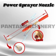 (52CM LANCE) HEAVY DUTY POWER SPRAYER GUN NOZZLE 52CM PAM RACUN NOZZLE