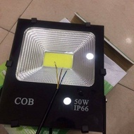 50w led floodlight
