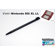 Pen NINTENDO DSI LL XL