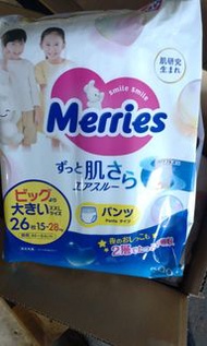 日本花王XXL褲/尿片/拉拉褲/學習褲。現貨，可貨到付款