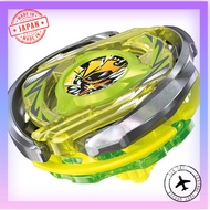 BEYBLADE X Beyblade X CX-02 Starter Wizard Arc R4-55LO