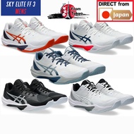 ASICS  SKY ELITE FF 3 1051A080 Unisex Models | STANDARD