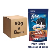 CATQUEEN Purina Friskies Party Mix 60gx8 / Felix Play Tubes 50gx8 | Purina Cat Treats Snek Kucing Ma