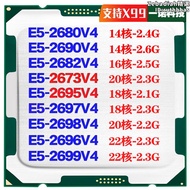 e5-2680 2682 2686 2673 2695 2696 2698 2699 v3 v4 cpu