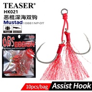 TEASER【HK021】10 Pcs Double Assist Slow Jigging Hooks Sizes 2/0 3/0 5/0 7/0 9/0 High Carbon Steel Sal