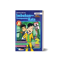 [BOLA KAMPUNG] Project A++ : Imbuhan dan Perumpamaan Tahun 45&6