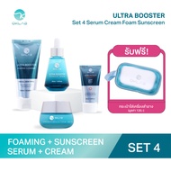 [Full Set] OKLAB ULTRA BOOSTER