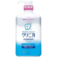 Clinica Advantage 漱口水 溫和型（無酒精）900mL（醫藥部外品）
