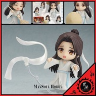[日版 質保] 黏土人 1945 謝憐 天官賜福 再販 Figure