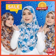 TUDUNG SARUNG INSTANT HADYIA AWING MOSS CREPE DIGITAL PRINT 4D