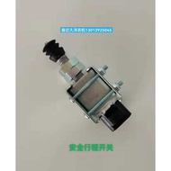 Kubota A 2 F 488 588 688 758 888 988 1008 Harvester Parts Safety Sensor Stroke Switch 8 9