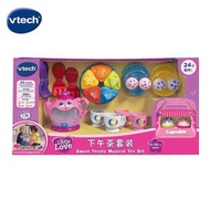 Vtech Vtech Little Love Afternoon Tea Set Children Simulation Play House Toys