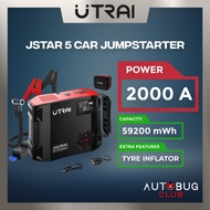 UTRAI JSTAR 5 Jump Starter 59200mWh Car Powerbank Kereta Jumper Sarter Car Jump Starter Powerbank Ca