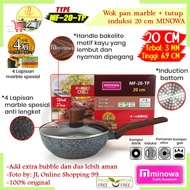 Minowa Wok pan black marble+Glass Lid 20cm MF-20-TP/Non-Stick Frying pan